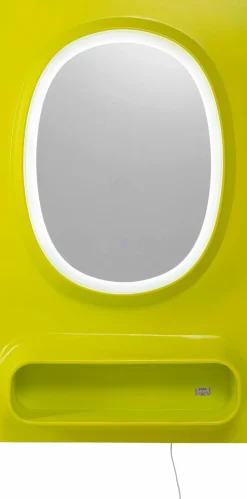 KARE X KARIM RASHID LED-Wandspiegel Aero LED