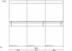 Sormani Kleiderschränke|Schwebetürenschrank Terni 280 x 239 cm