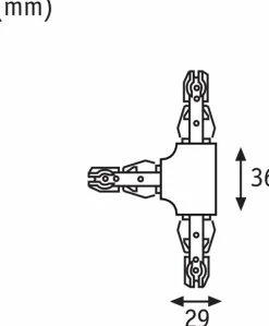 Paulmann Schienensysteme|T-Verbinder URail