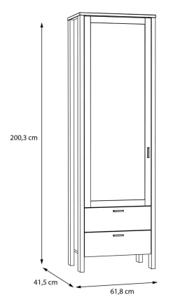 FORTE Vitrinen|Vitrine Saitama